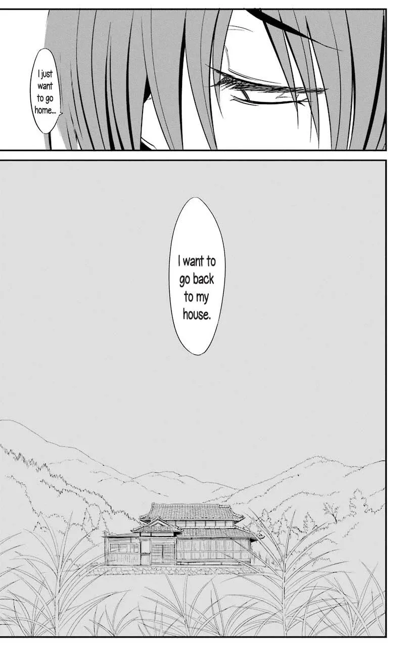 Read Sky Blue chapter 19 image 32 on Lezhin