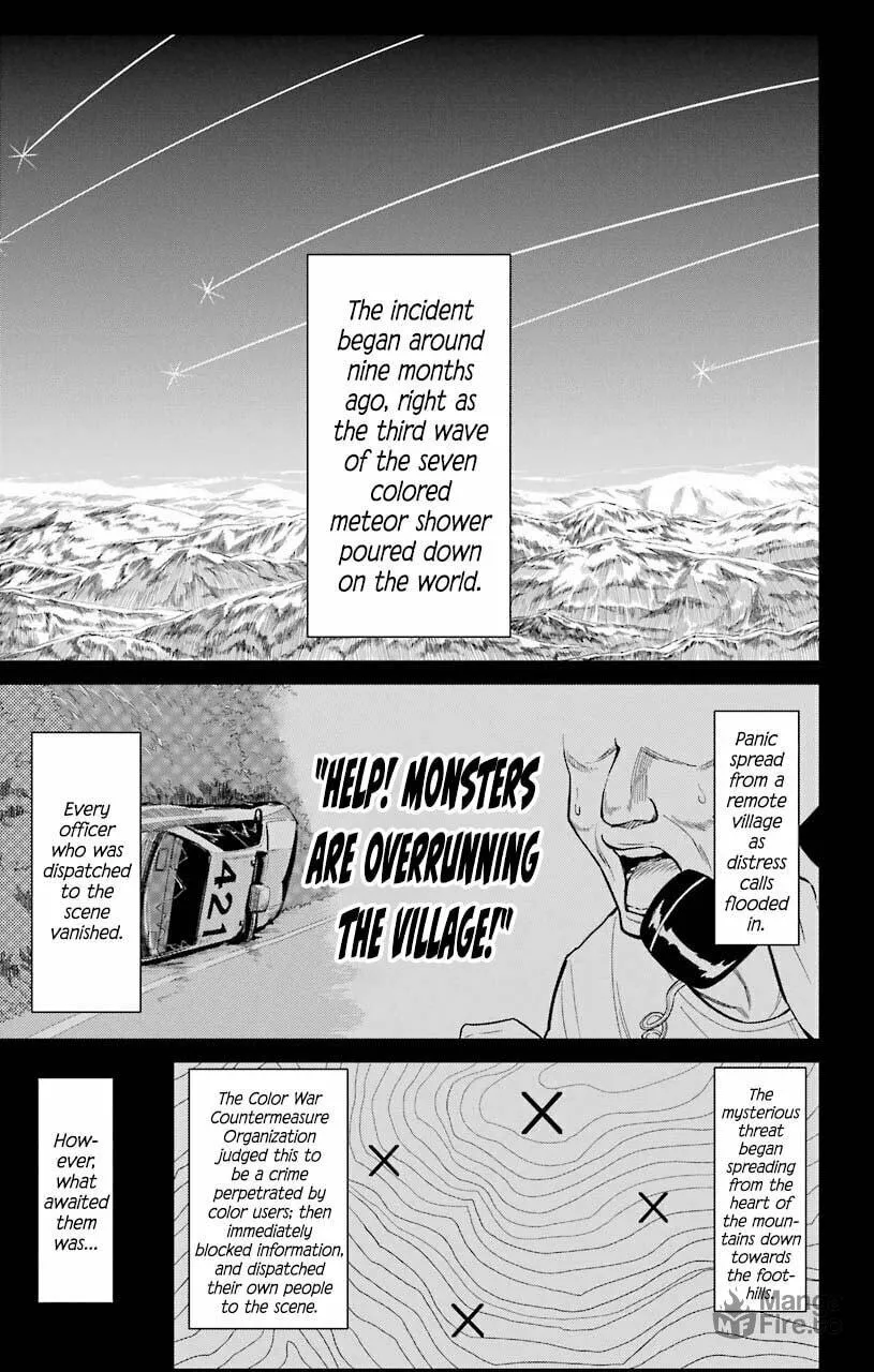 Read Sky Blue chapter 19 image 4 on Lezhin