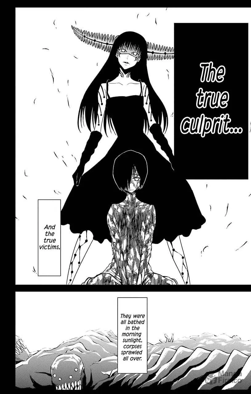 Read Sky Blue chapter 19 image 9 on Lezhin