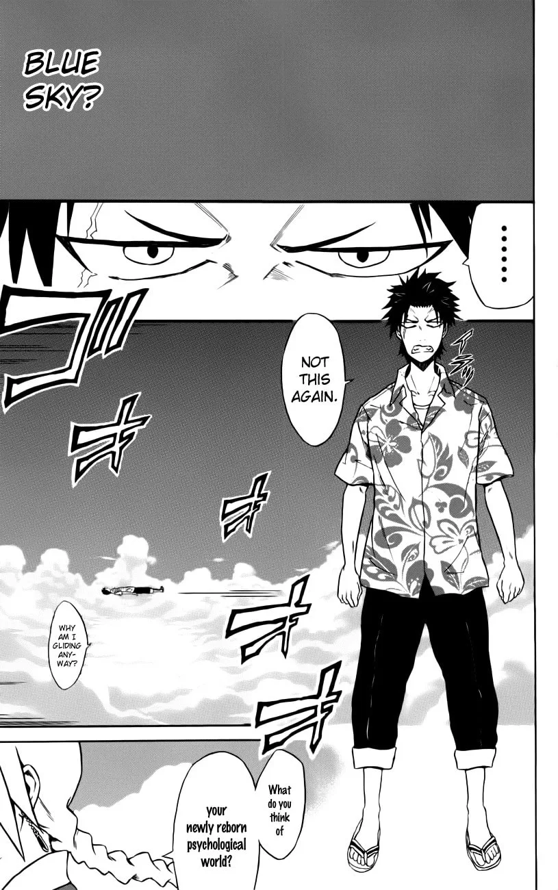 Read Sky Blue chapter 2 image 1 on Lezhin