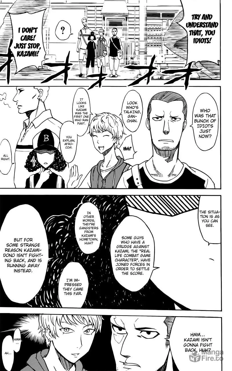 Read Sky Blue chapter 2 image 11 on Lezhin