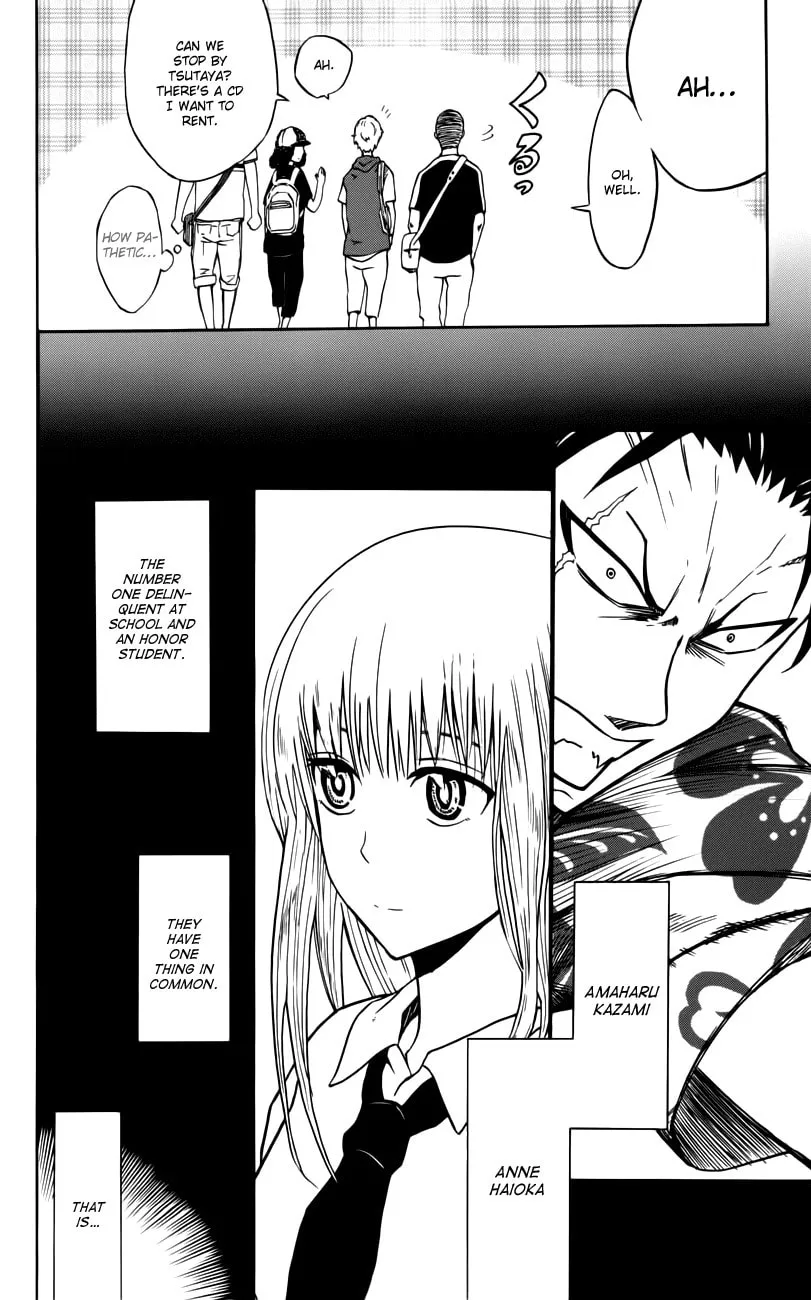 Read Sky Blue chapter 2 image 12 on Lezhin