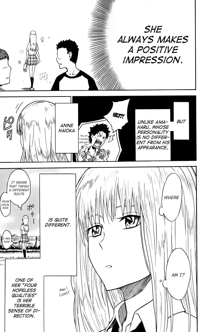 Read Sky Blue chapter 2 image 15 on Lezhin