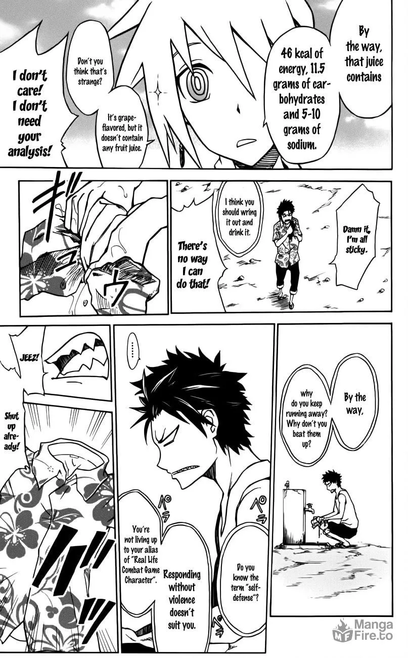 Read Sky Blue chapter 2 image 19 on Lezhin