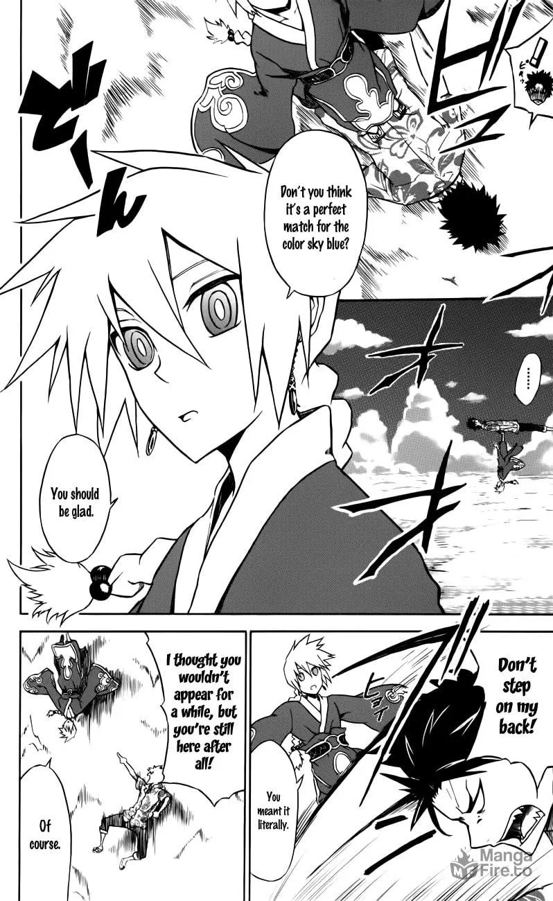 Read Sky Blue chapter 2 image 2 on Lezhin