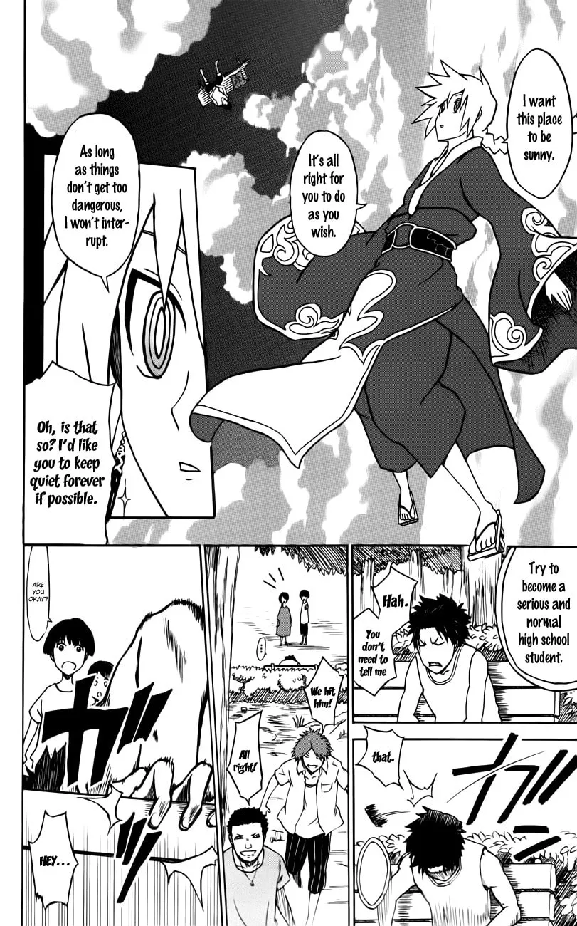 Read Sky Blue chapter 2 image 22 on Lezhin