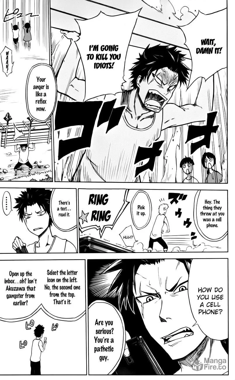 Read Sky Blue chapter 2 image 23 on Lezhin