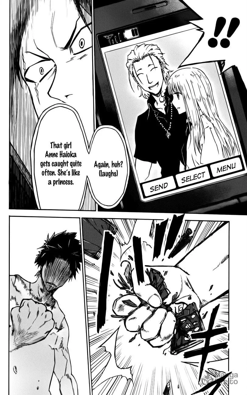 Read Sky Blue chapter 2 image 24 on Lezhin
