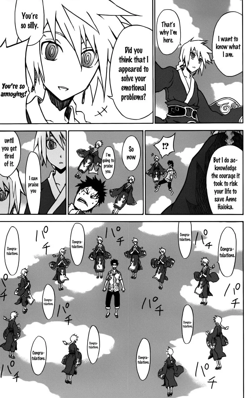 Read Sky Blue chapter 2 image 3 on Lezhin
