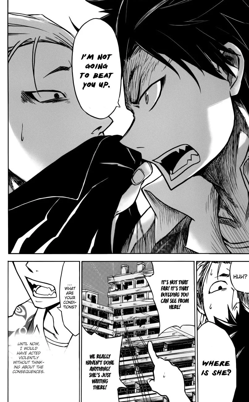 Read Sky Blue chapter 2 image 30 on Lezhin