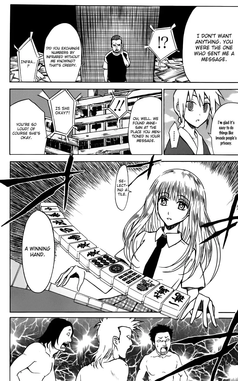 Read Sky Blue chapter 2 image 40 on Lezhin