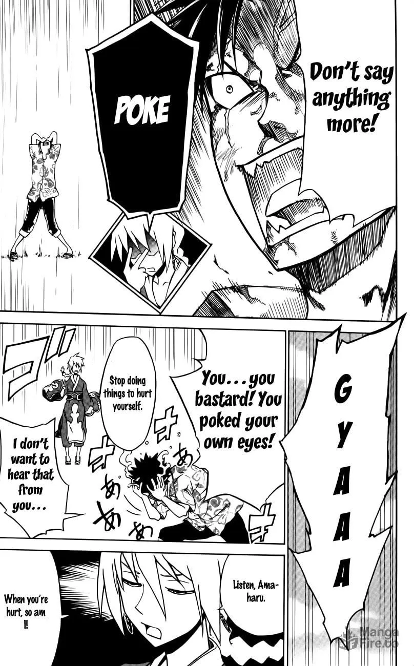 Read Sky Blue chapter 2 image 44 on Lezhin
