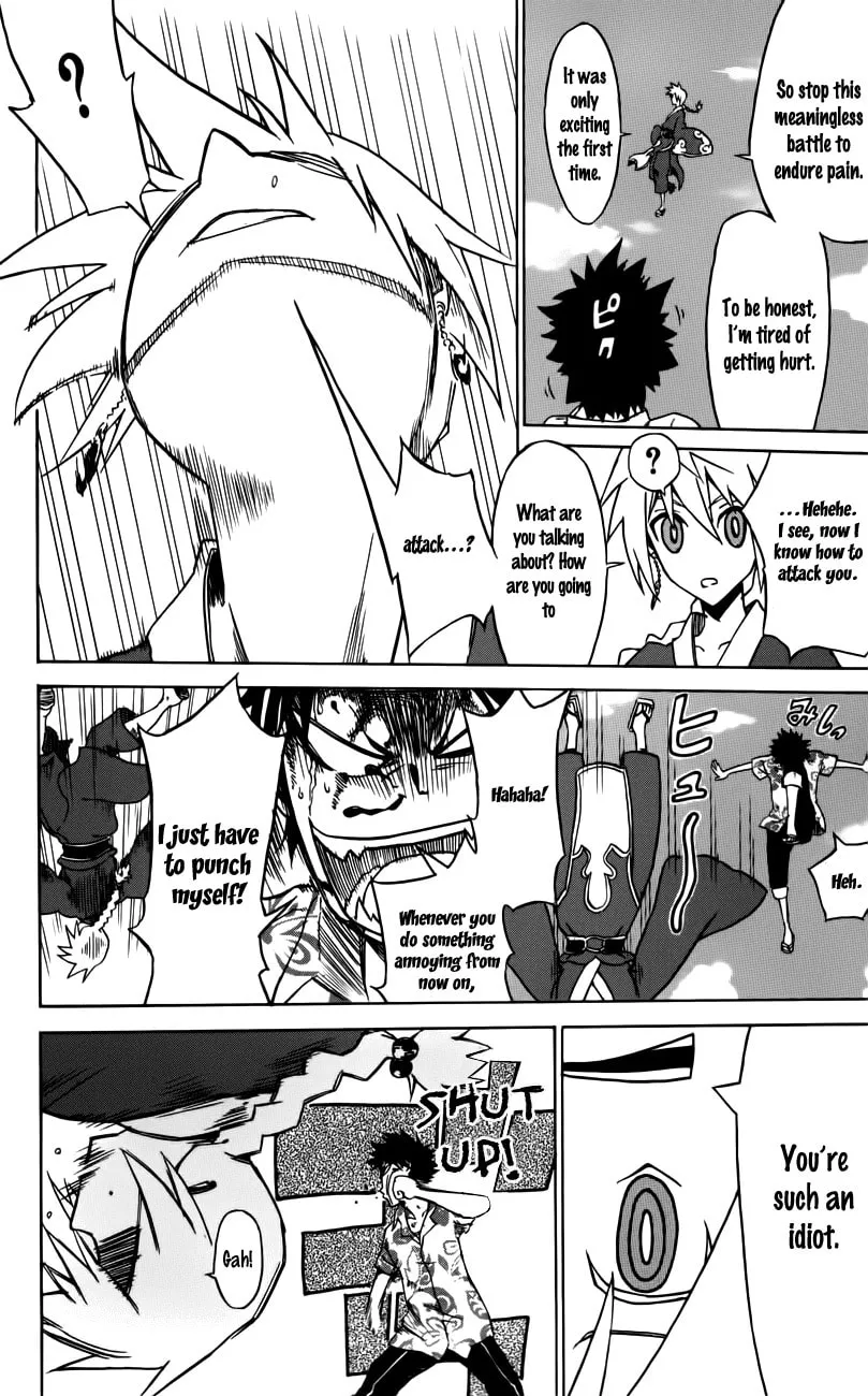 Read Sky Blue chapter 2 image 45 on Lezhin
