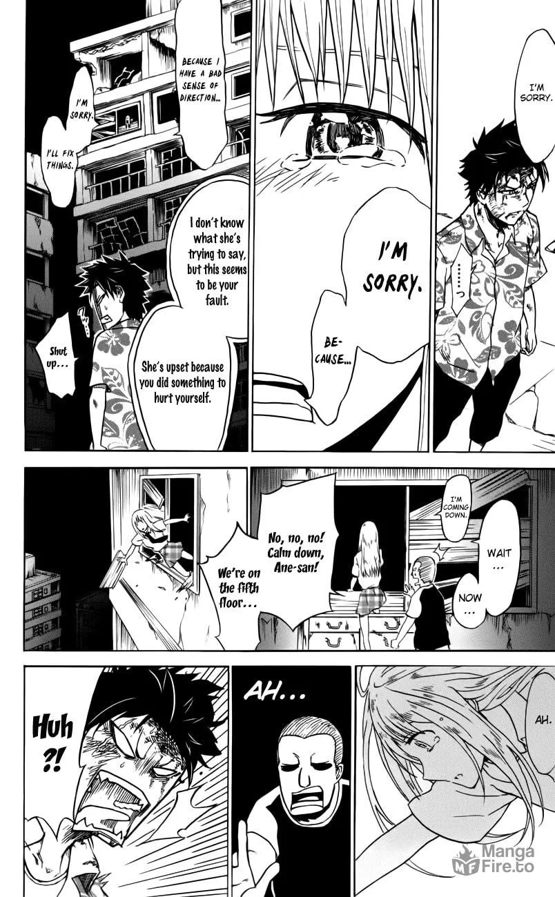 Read Sky Blue chapter 2 image 47 on Lezhin