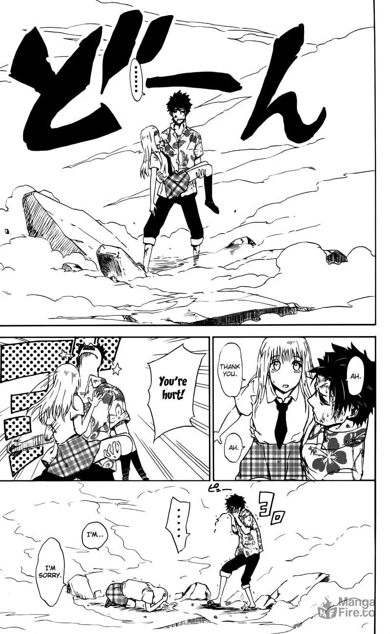 Read Sky Blue chapter 2 image 50 on Lezhin