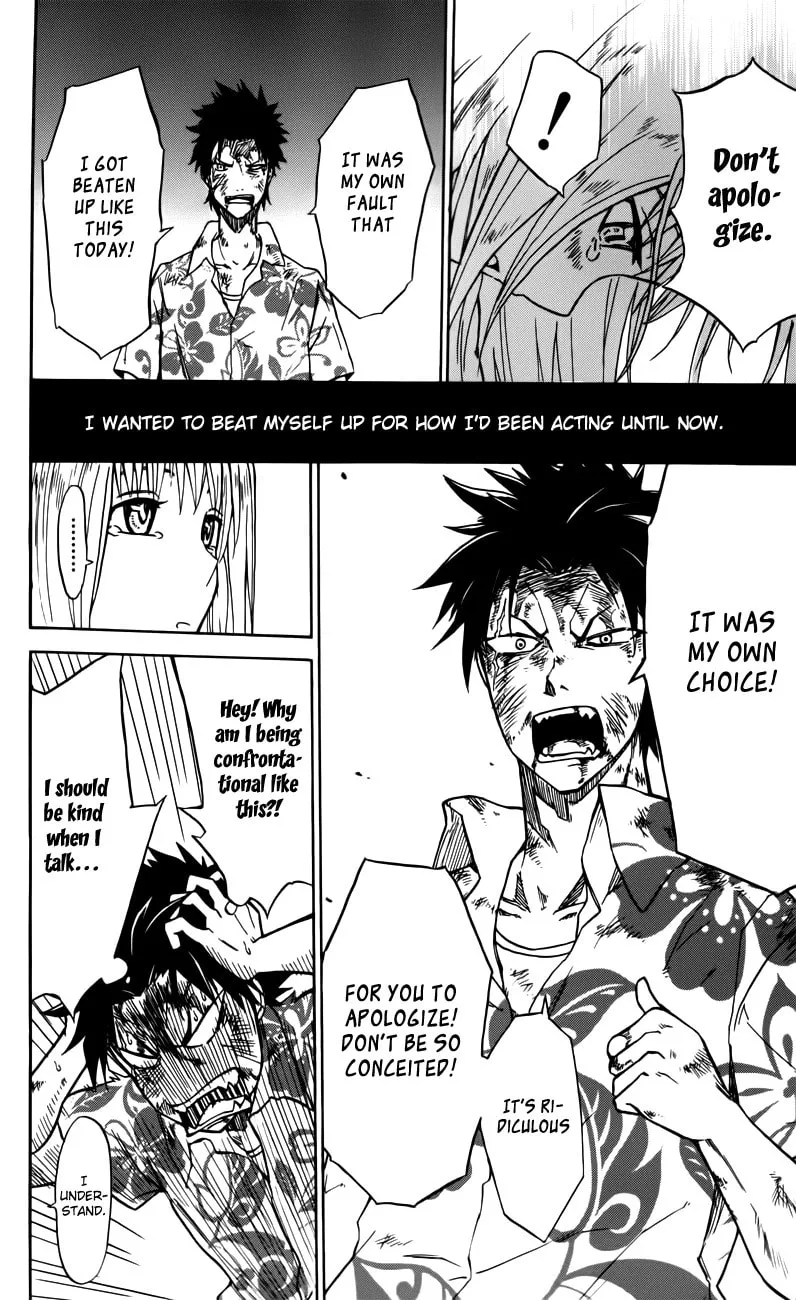 Read Sky Blue chapter 2 image 51 on Lezhin
