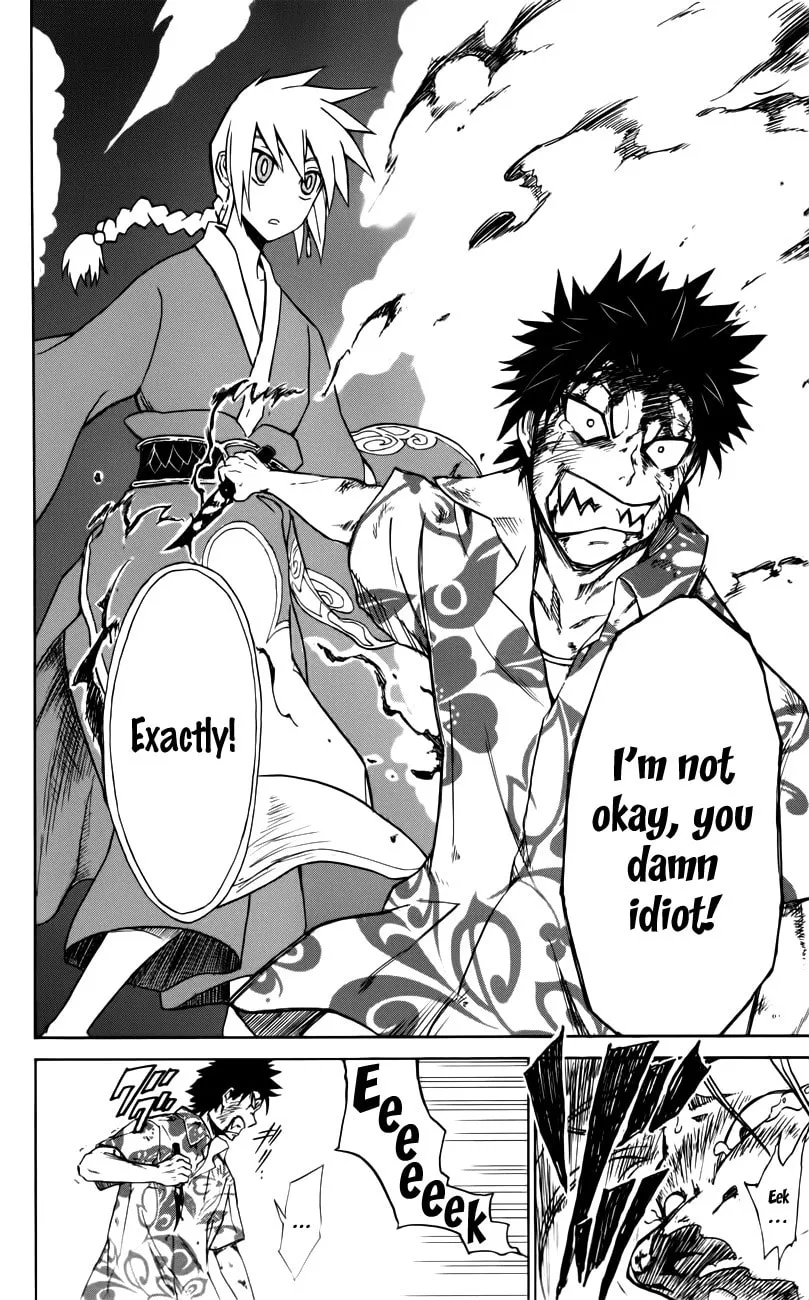 Read Sky Blue chapter 2 image 57 on Lezhin