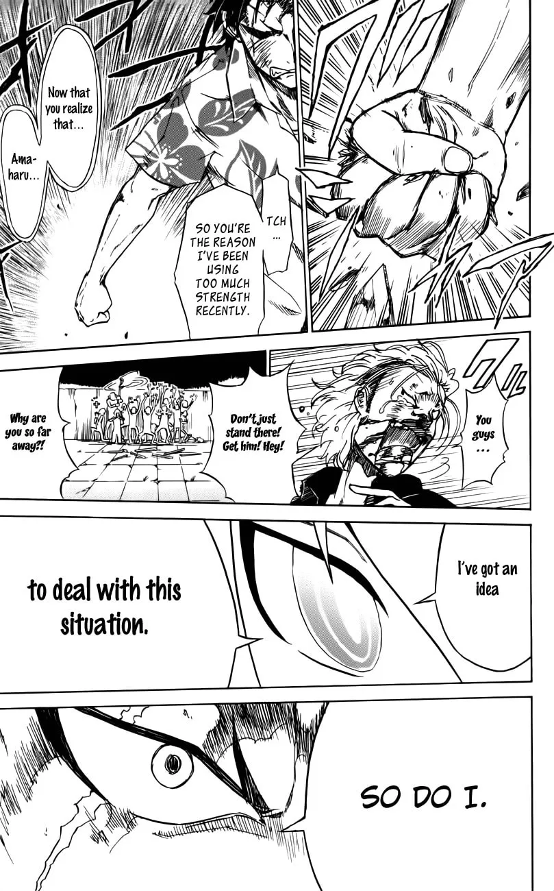 Read Sky Blue chapter 2 image 58 on Lezhin