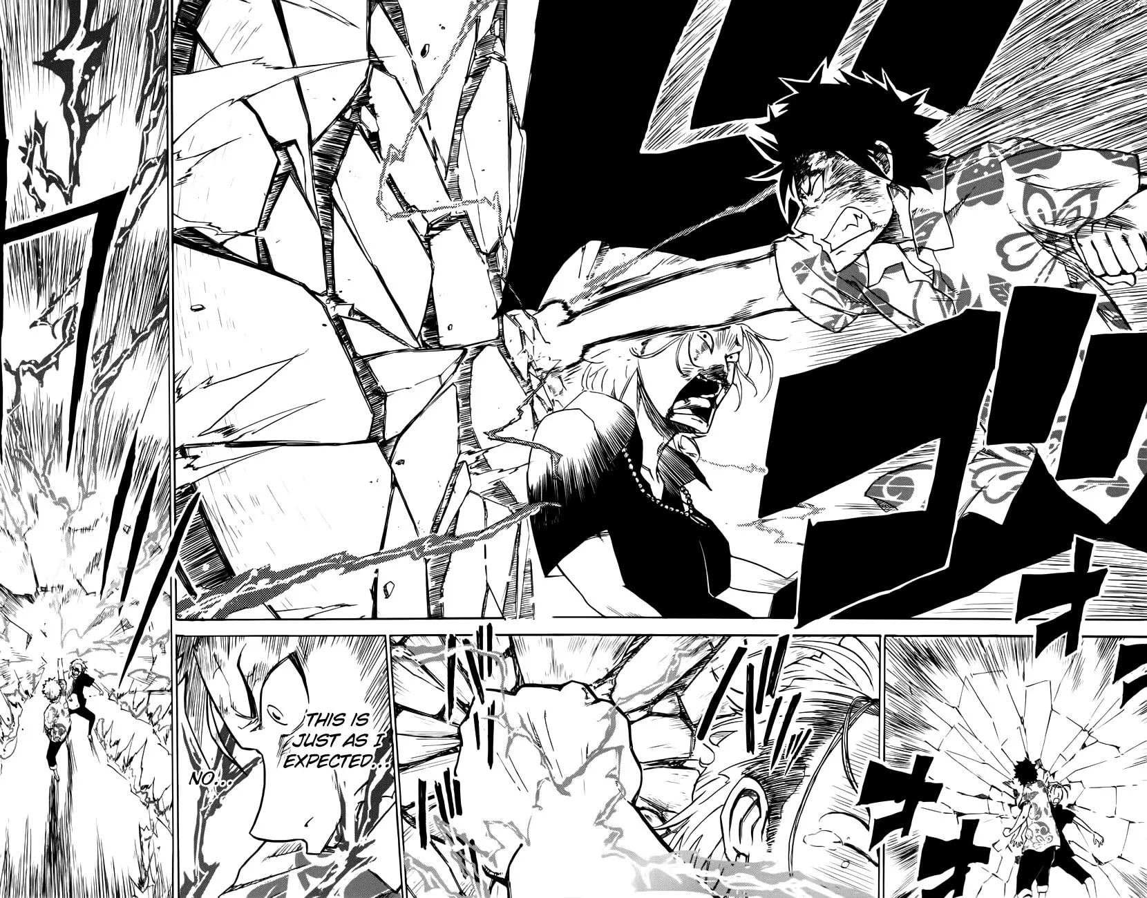 Read Sky Blue chapter 2 image 61 on Lezhin