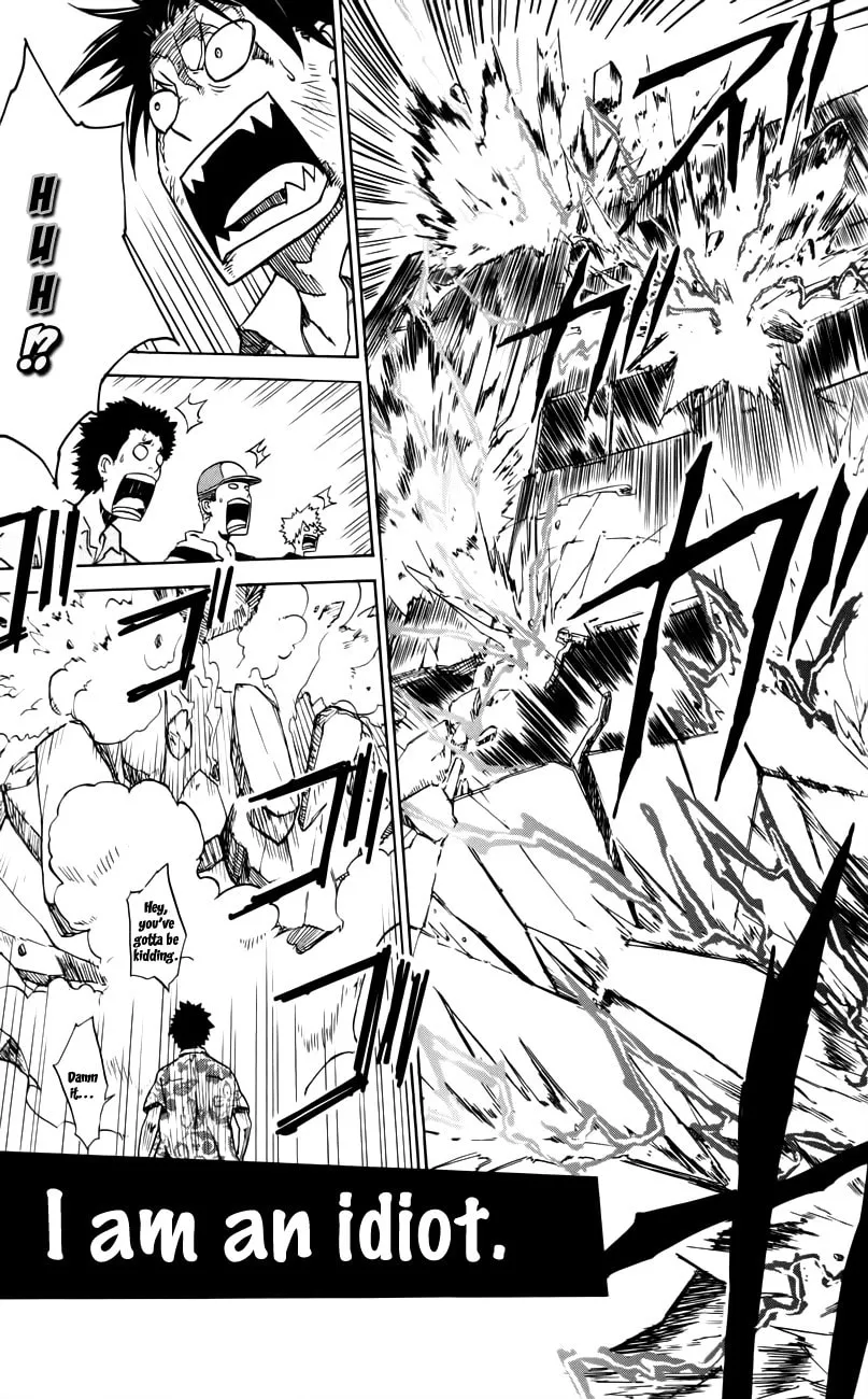 Read Sky Blue chapter 2 image 63 on Lezhin