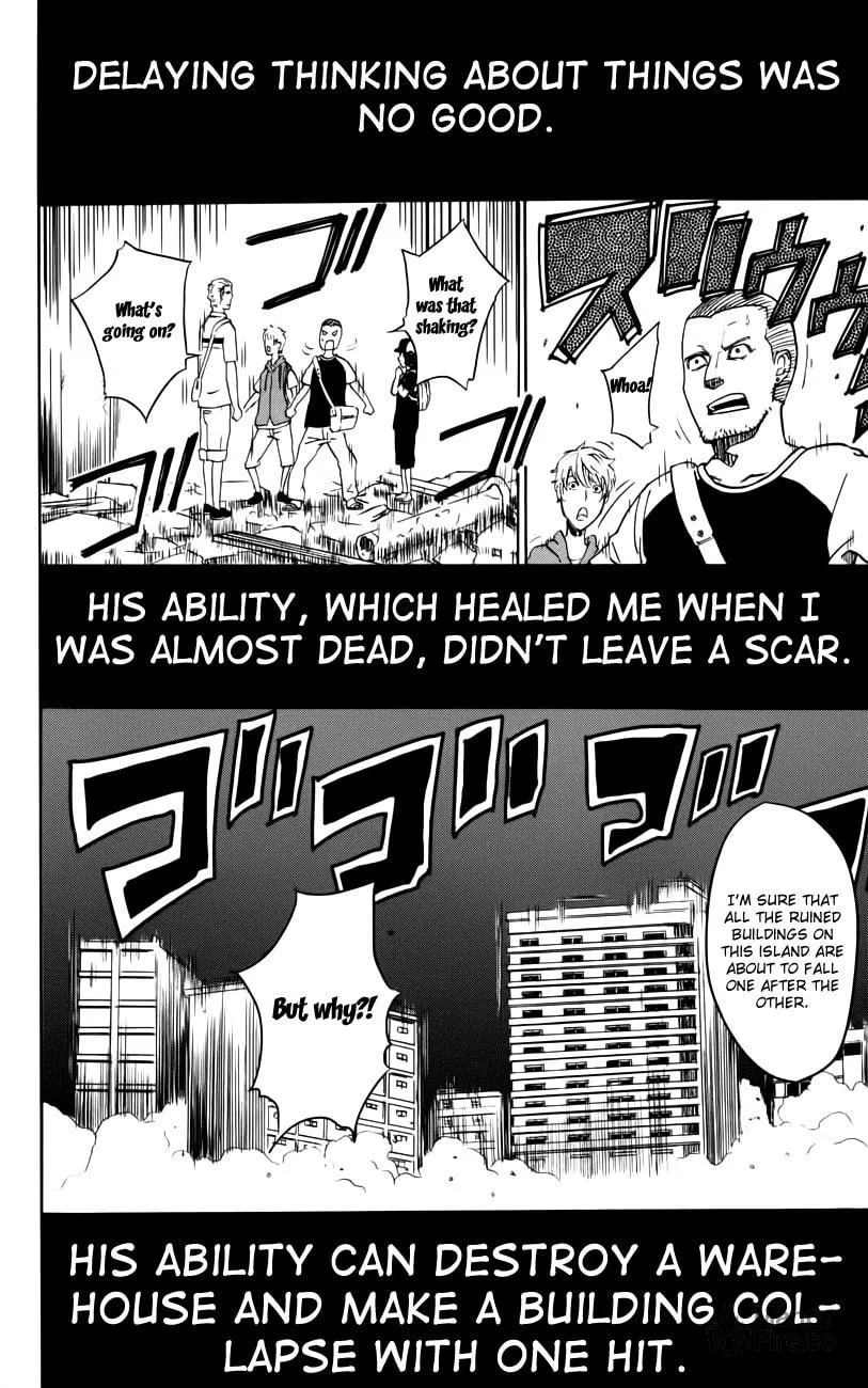 Read Sky Blue chapter 2 image 64 on Lezhin