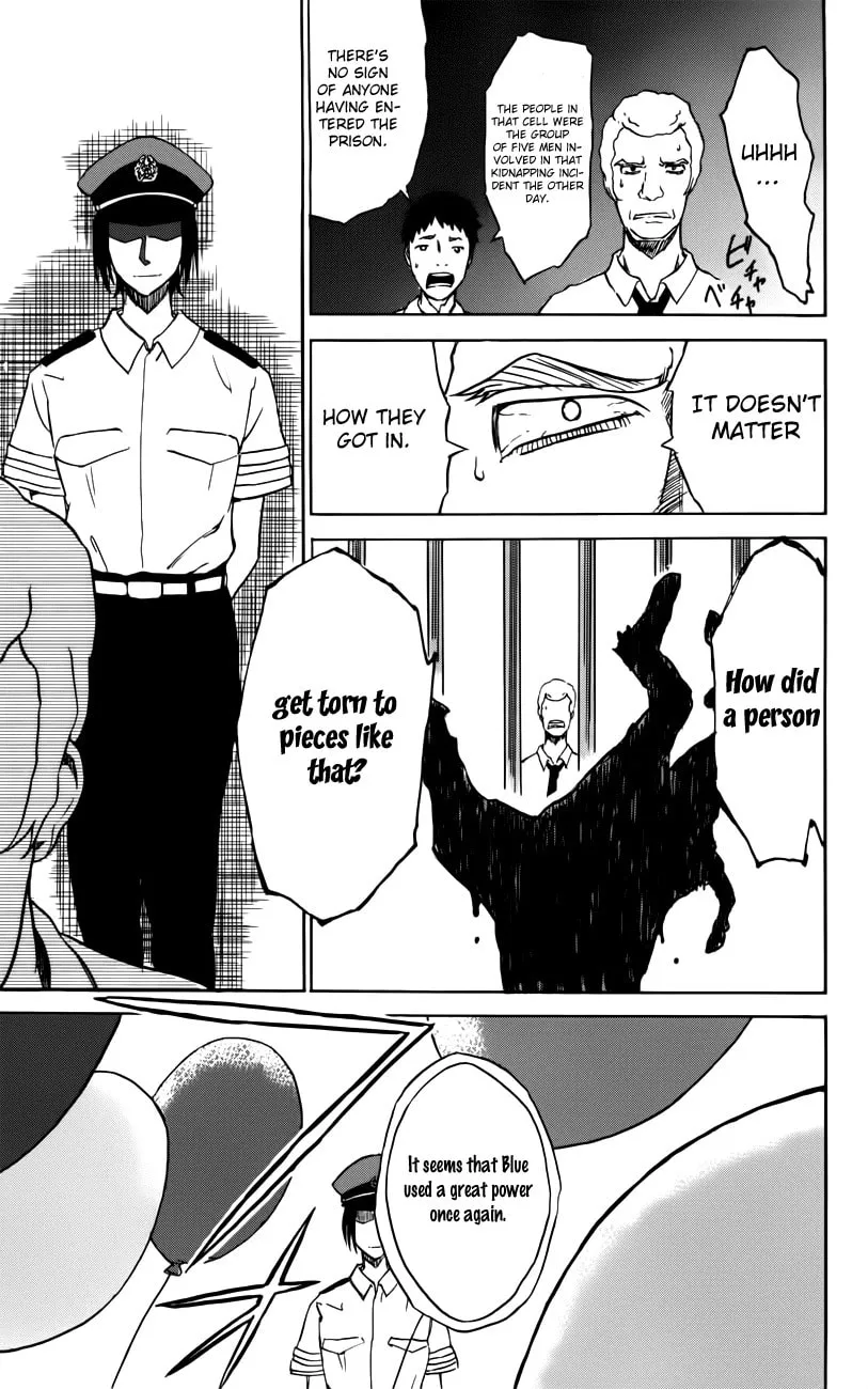Read Sky Blue chapter 2 image 67 on Lezhin