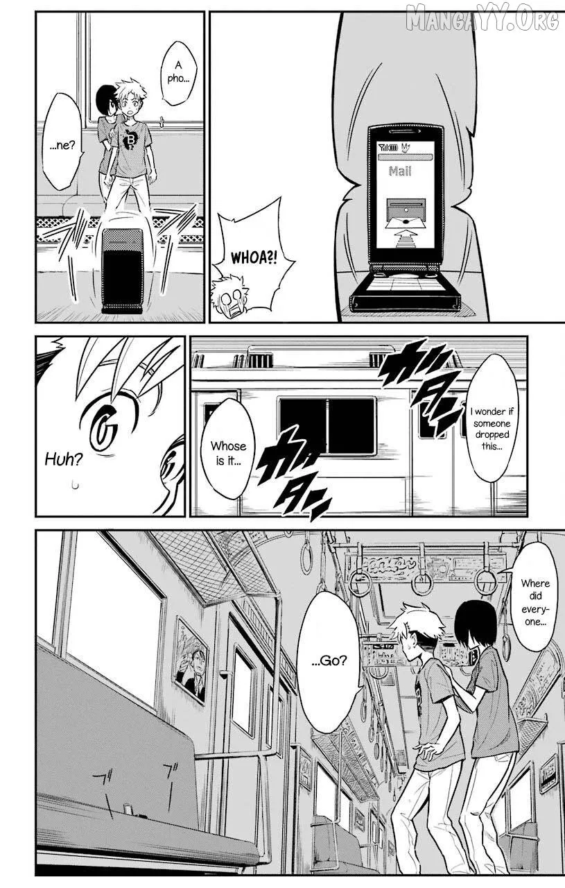 Read Sky Blue chapter 20 image 11 on Lezhin