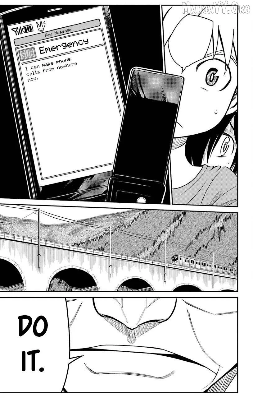 Read Sky Blue chapter 20 image 12 on Lezhin