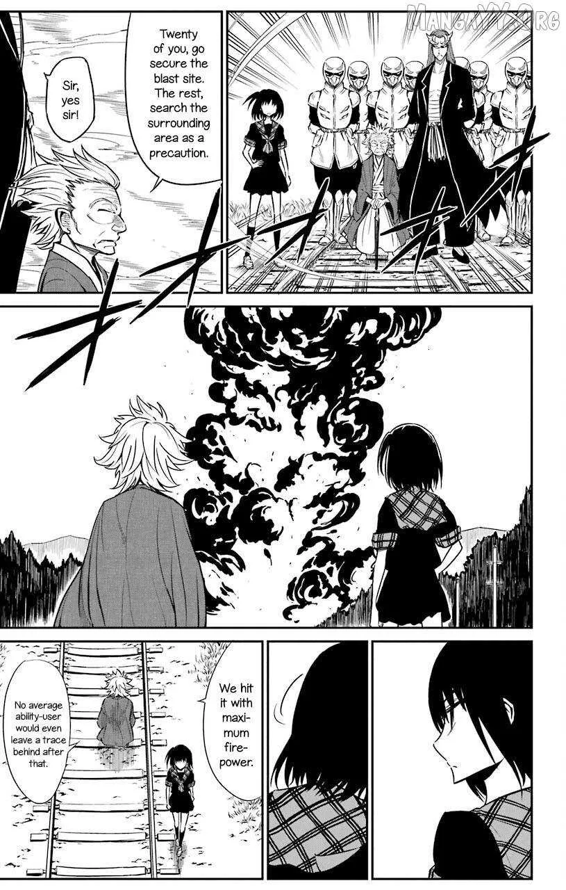 Read Sky Blue chapter 20 image 14 on Lezhin