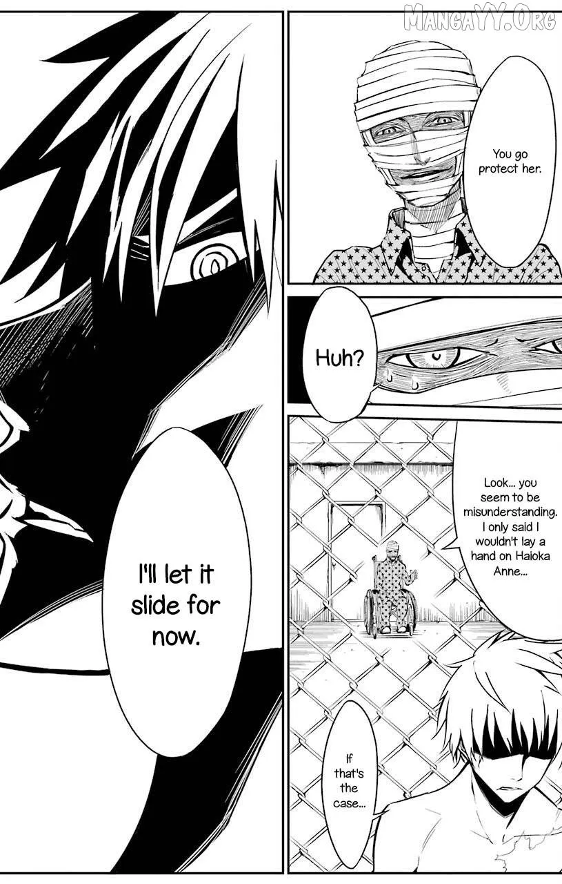 Read Sky Blue chapter 20 image 21 on Lezhin