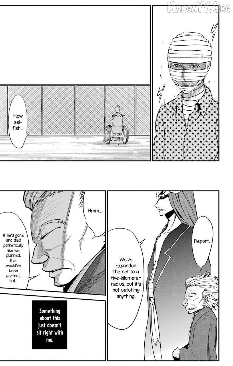 Read Sky Blue chapter 20 image 22 on Lezhin