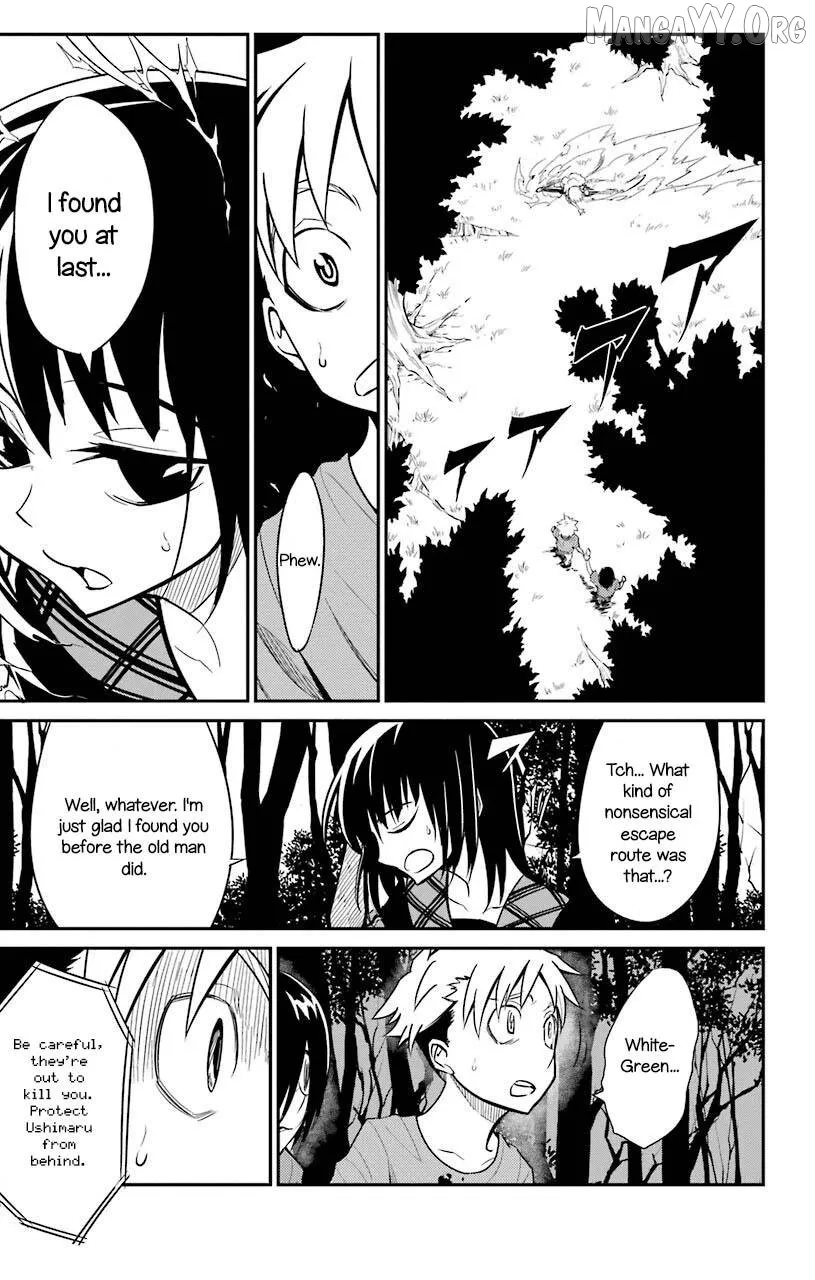 Read Sky Blue chapter 20 image 26 on Lezhin