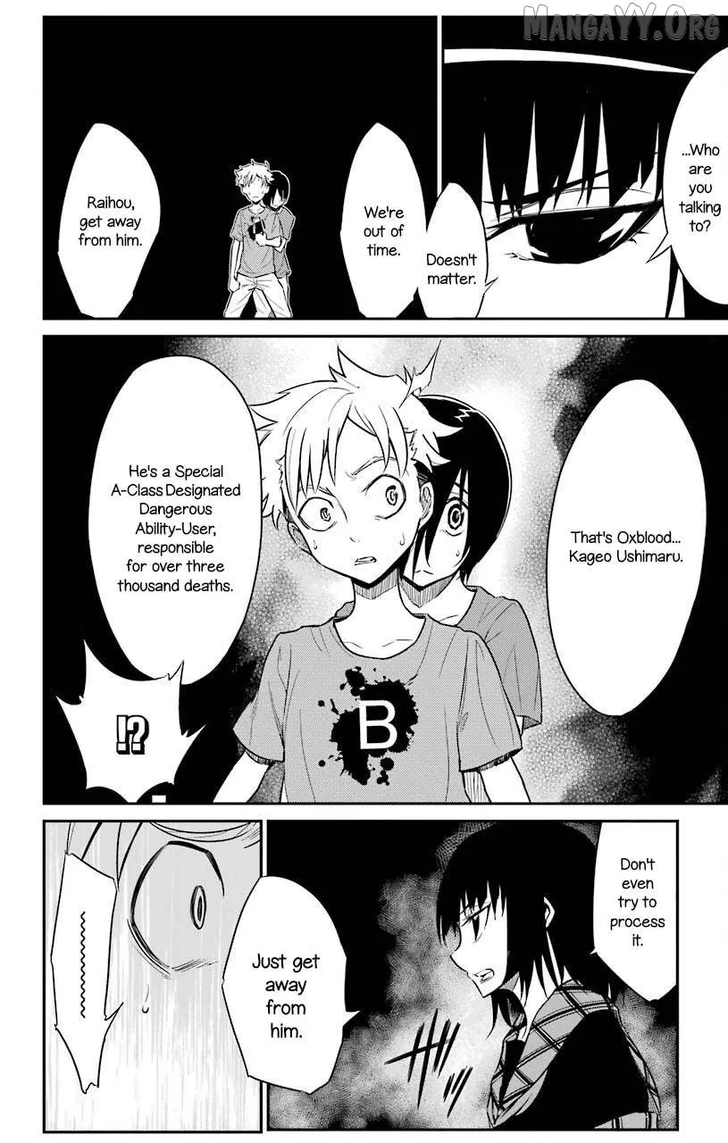 Read Sky Blue chapter 20 image 27 on Lezhin