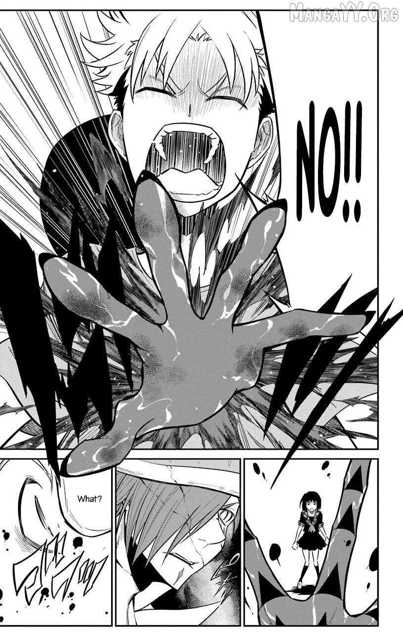 Read Sky Blue chapter 20 image 34 on Lezhin