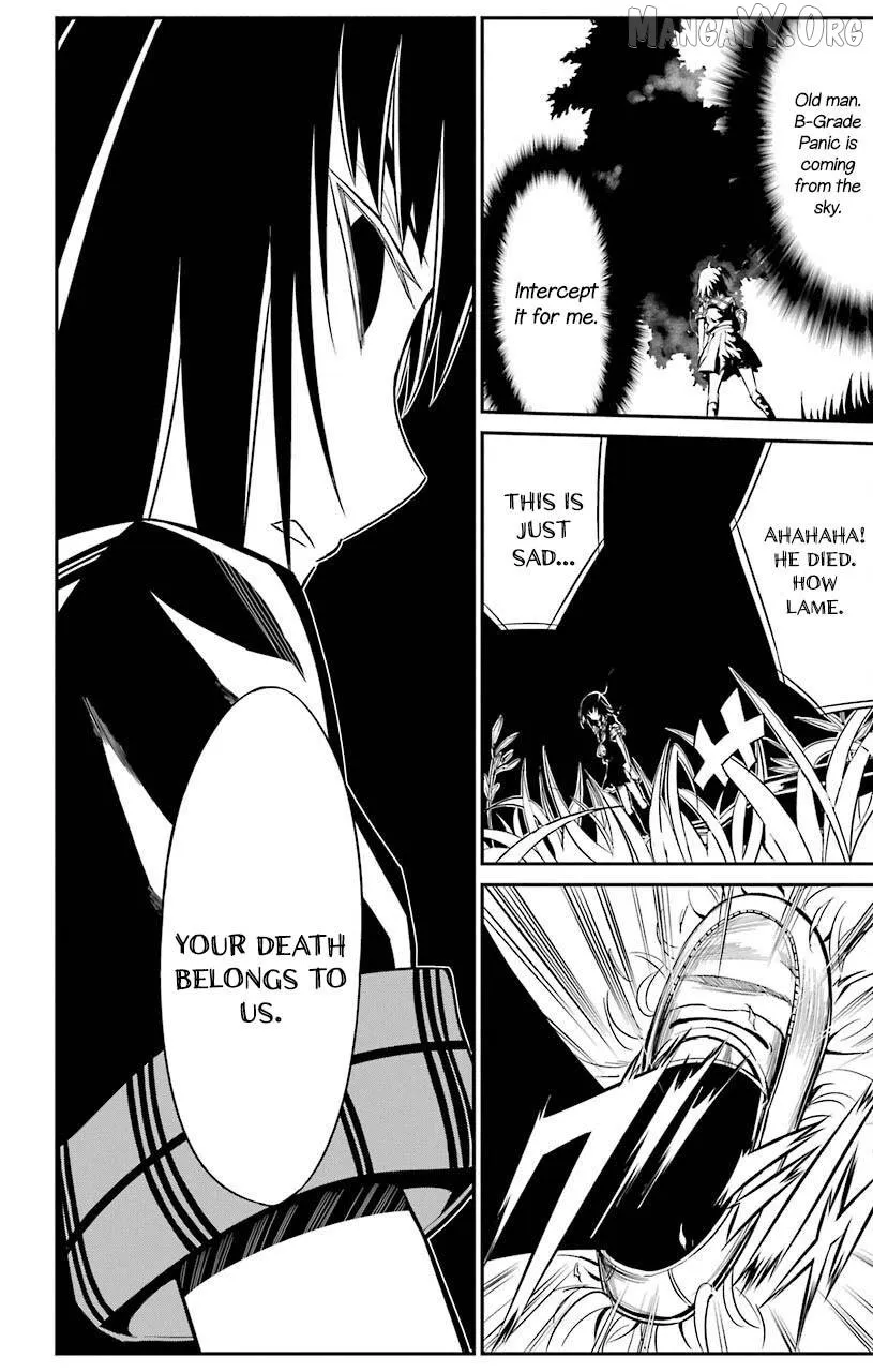 Read Sky Blue chapter 20 image 39 on Lezhin