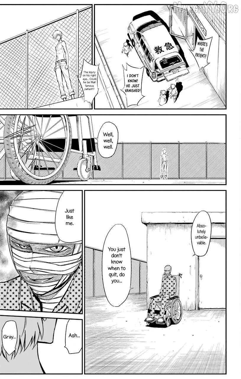 Read Sky Blue chapter 20 image 4 on Lezhin