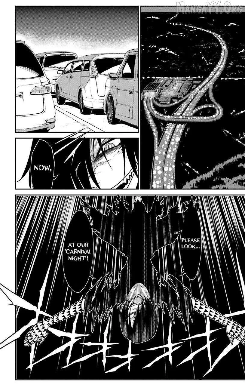 Read Sky Blue chapter 20 image 42 on Lezhin