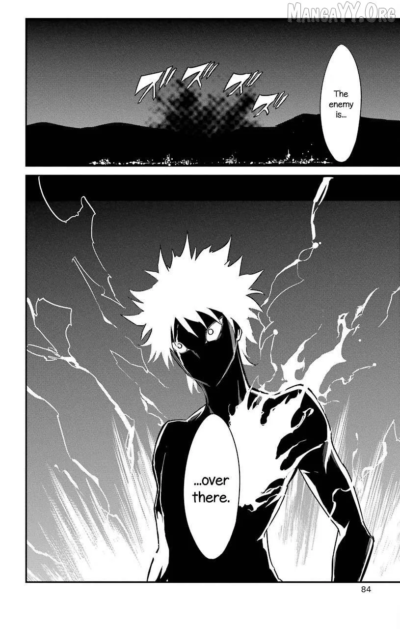 Read Sky Blue chapter 20 image 44 on Lezhin