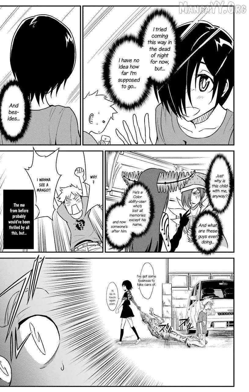 Read Sky Blue chapter 20 image 8 on Lezhin