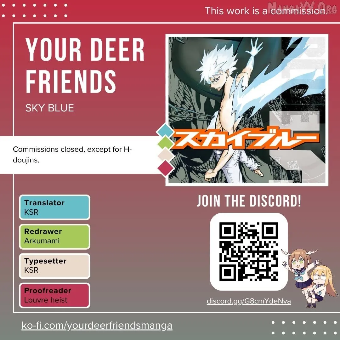 Read Sky Blue chapter 21 image 1 on Lezhin