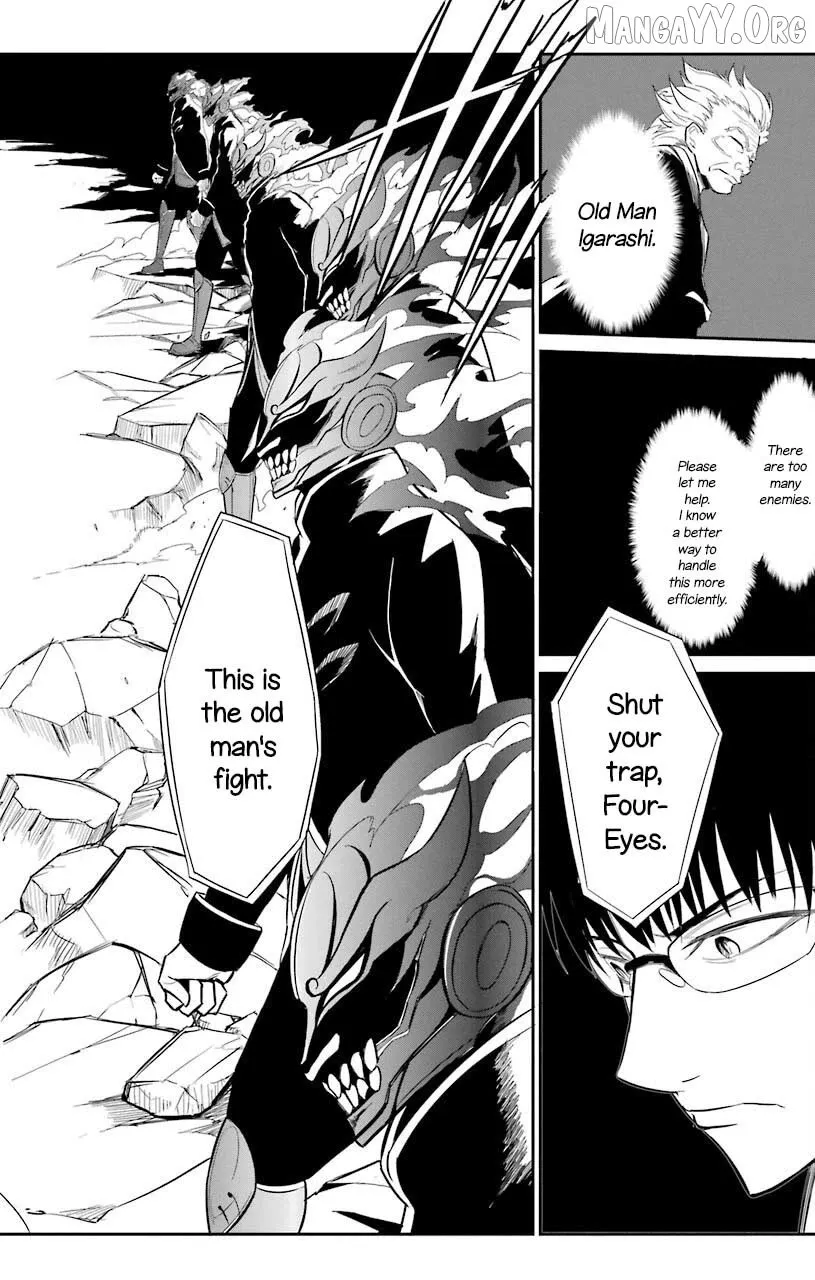 Read Sky Blue chapter 21 image 12 on Lezhin