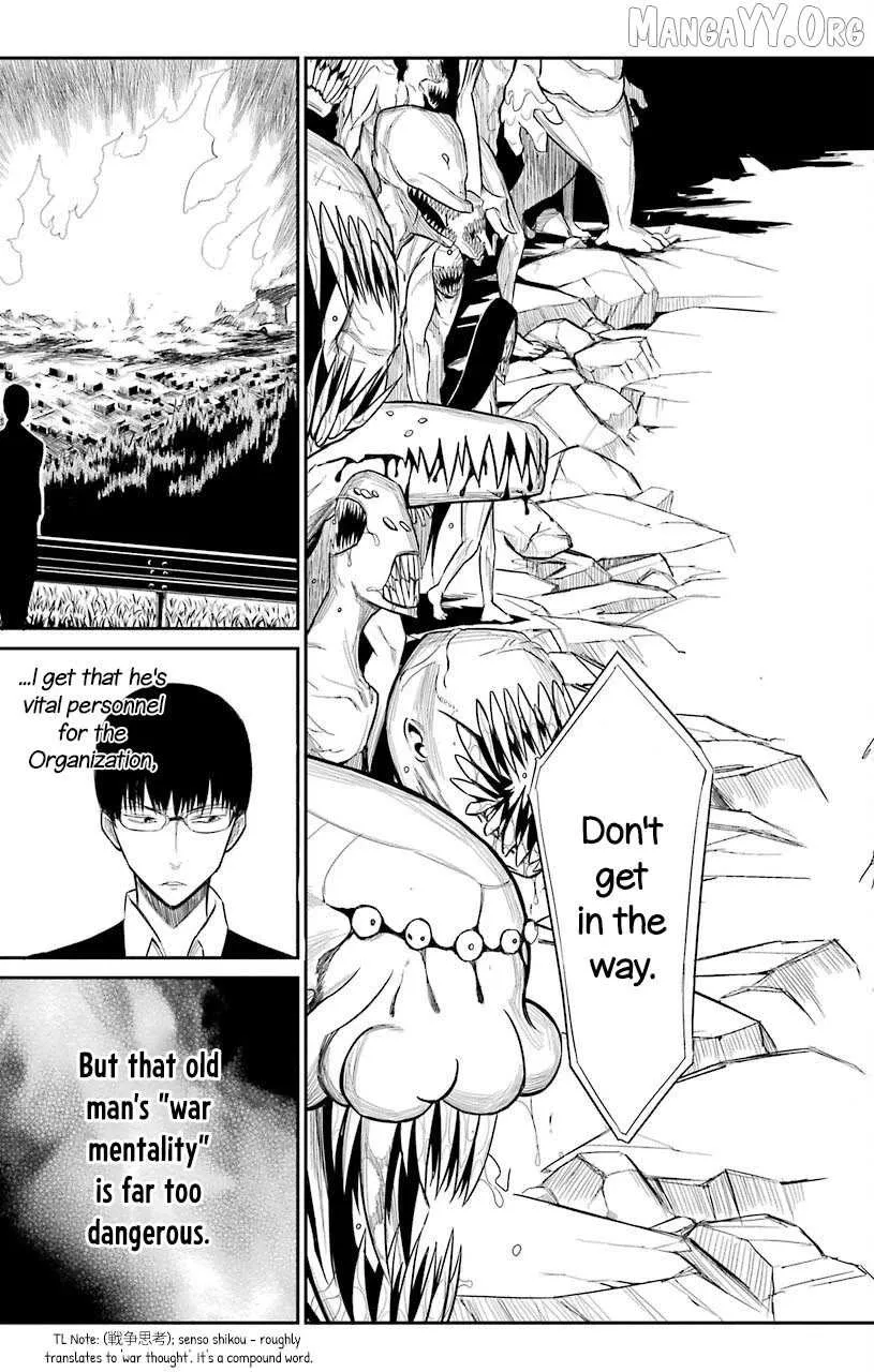 Read Sky Blue chapter 21 image 13 on Lezhin