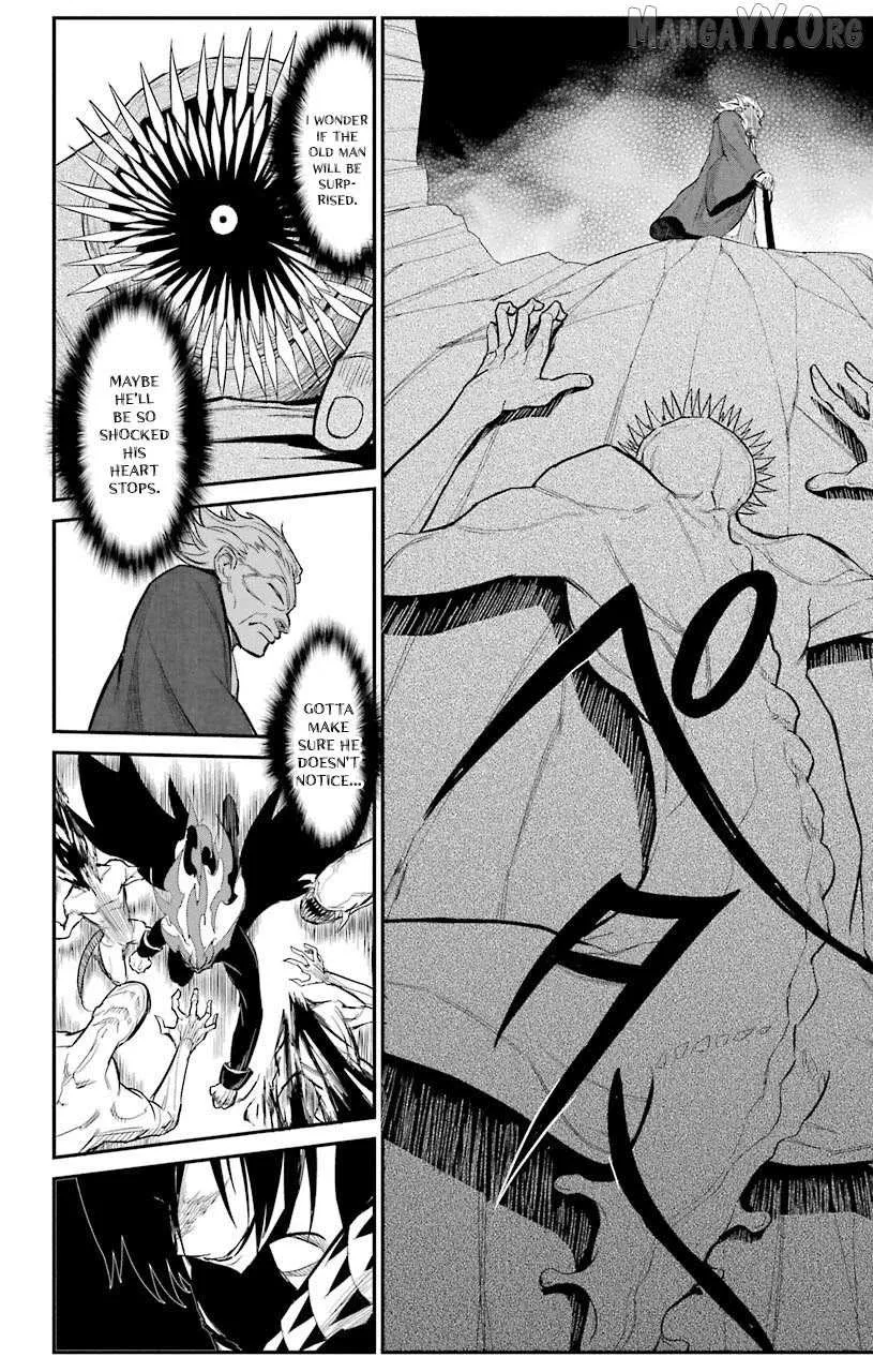 Read Sky Blue chapter 21 image 16 on Lezhin