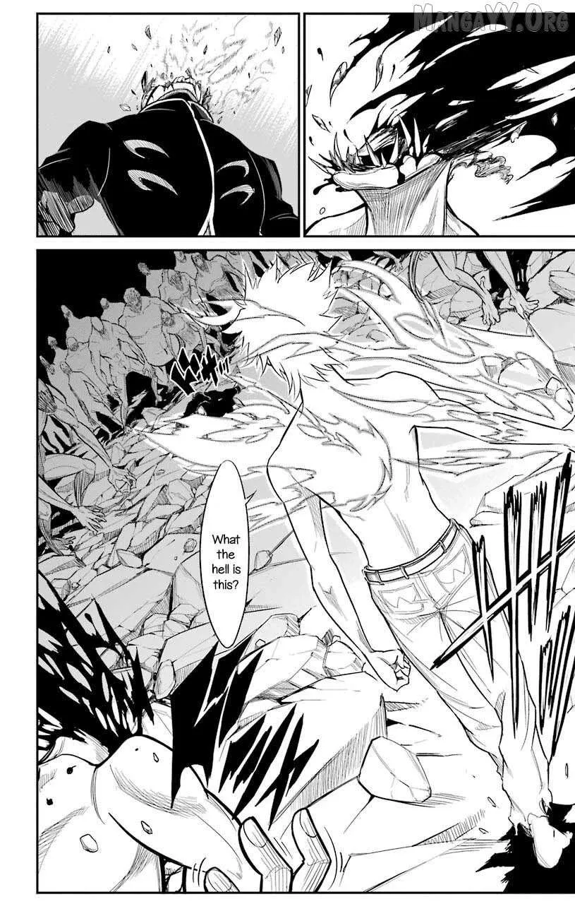 Read Sky Blue chapter 21 image 18 on Lezhin