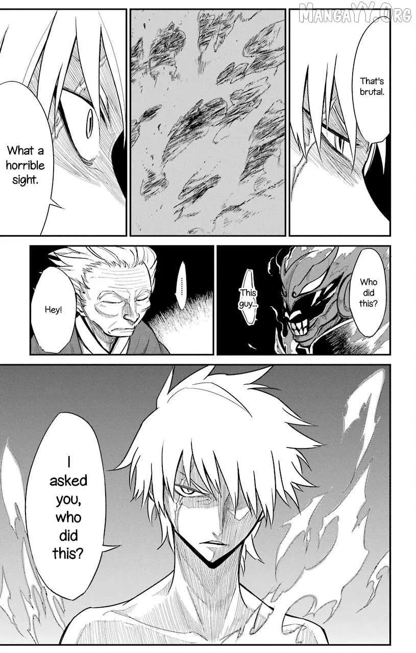 Read Sky Blue chapter 21 image 19 on Lezhin