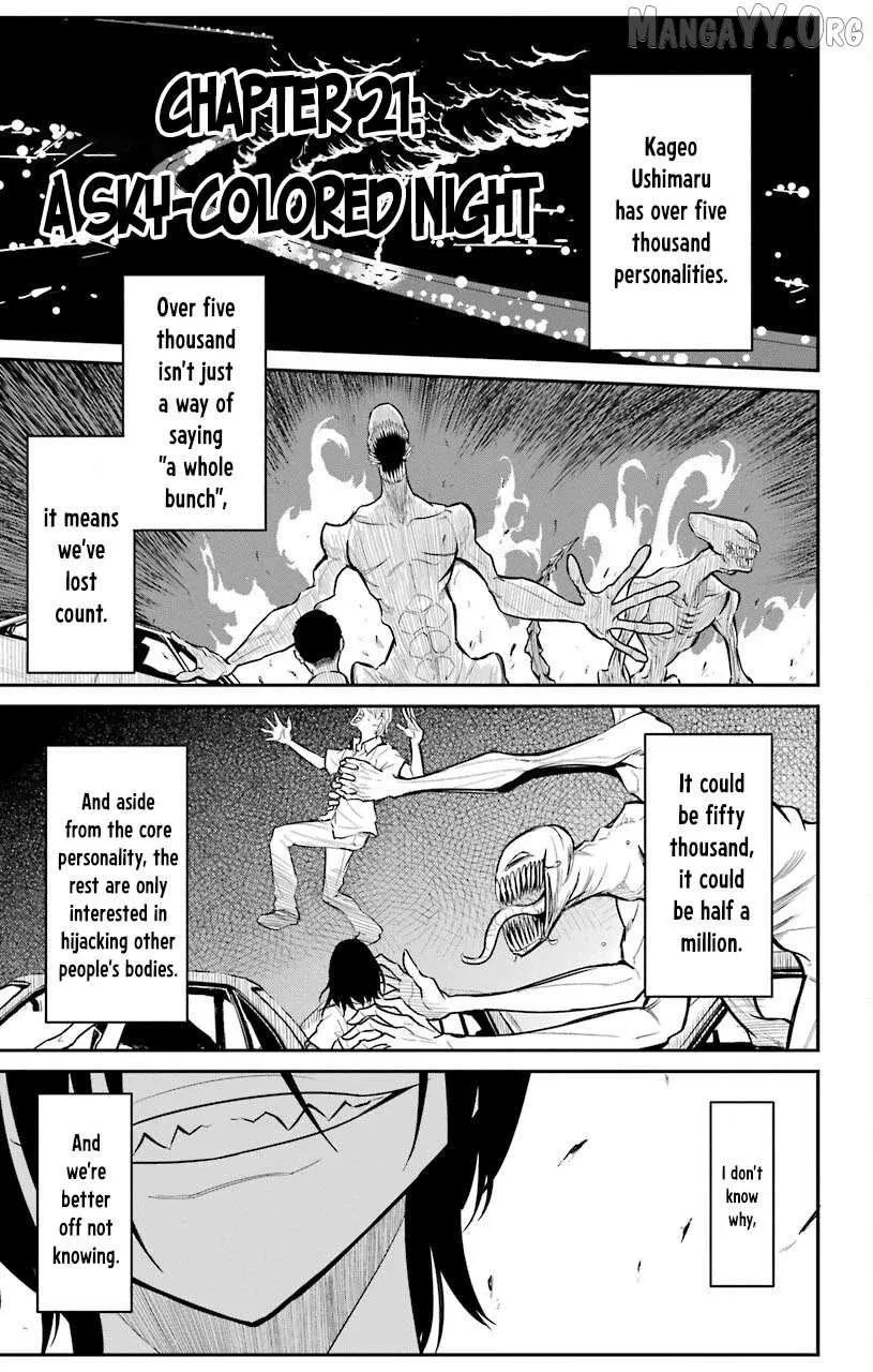 Read Sky Blue chapter 21 image 2 on Lezhin