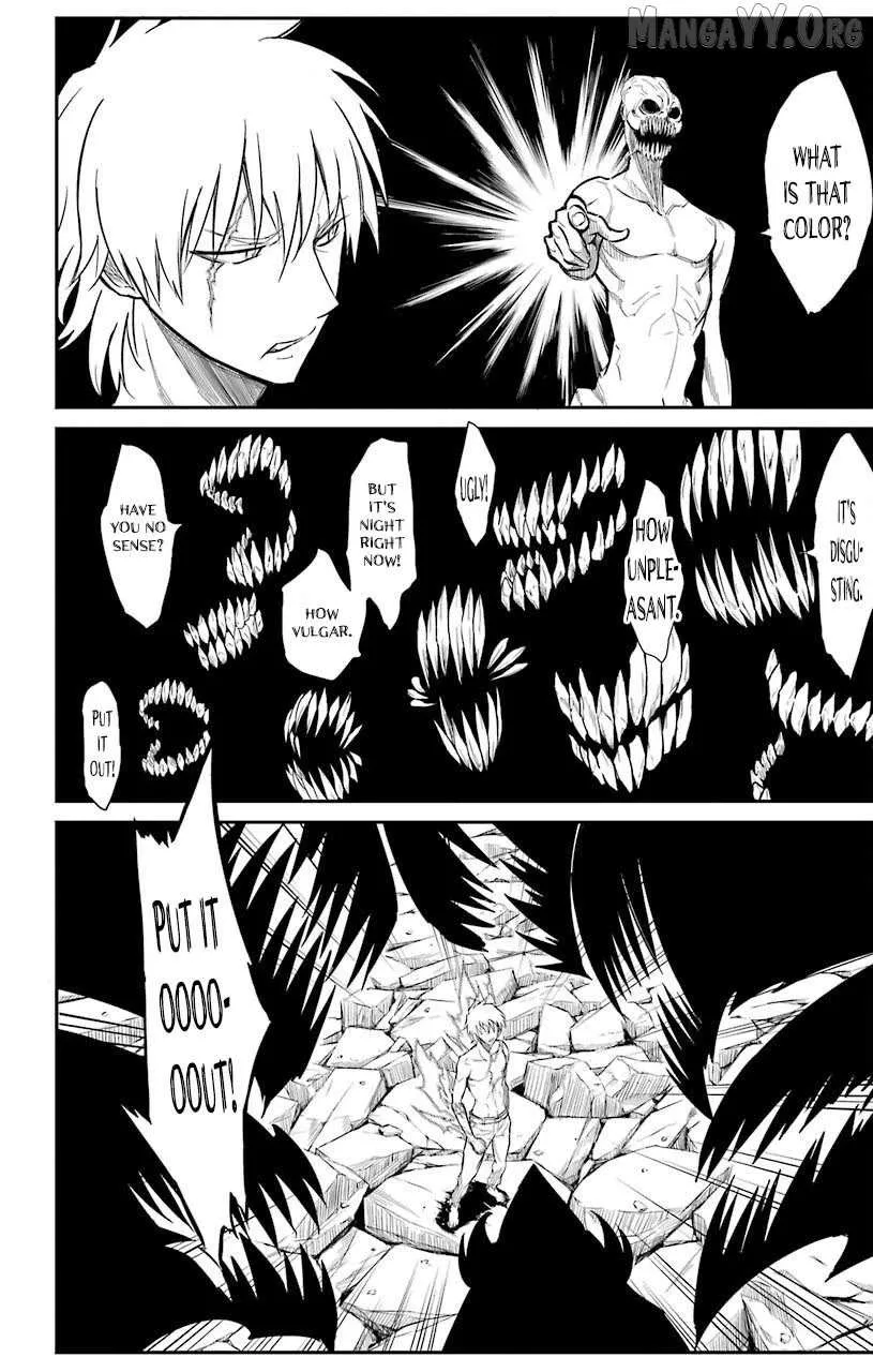 Read Sky Blue chapter 21 image 20 on Lezhin