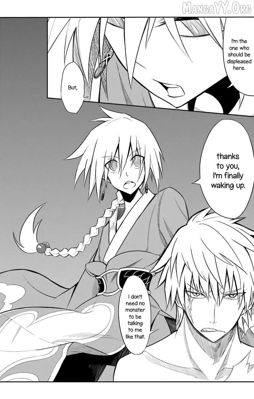 Read Sky Blue chapter 21 image 22 on Lezhin