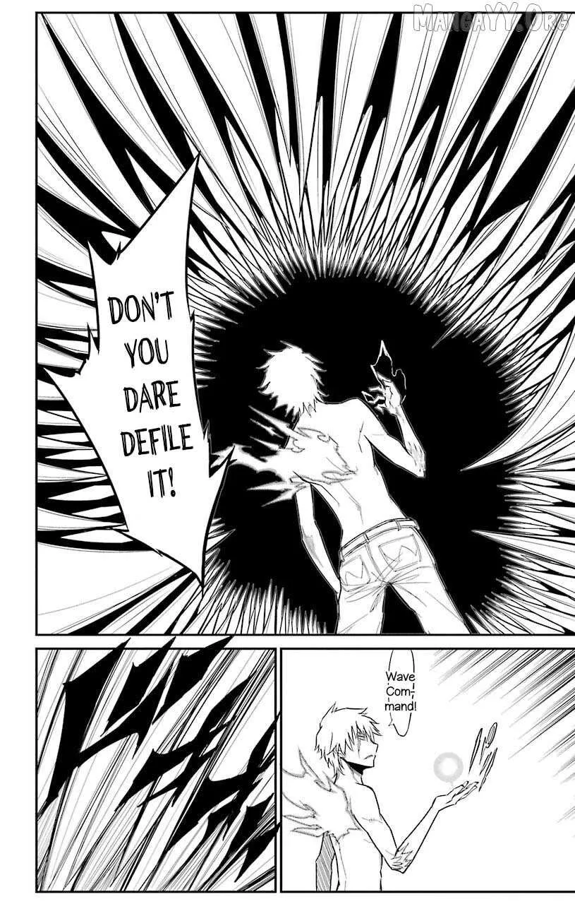 Read Sky Blue chapter 21 image 24 on Lezhin