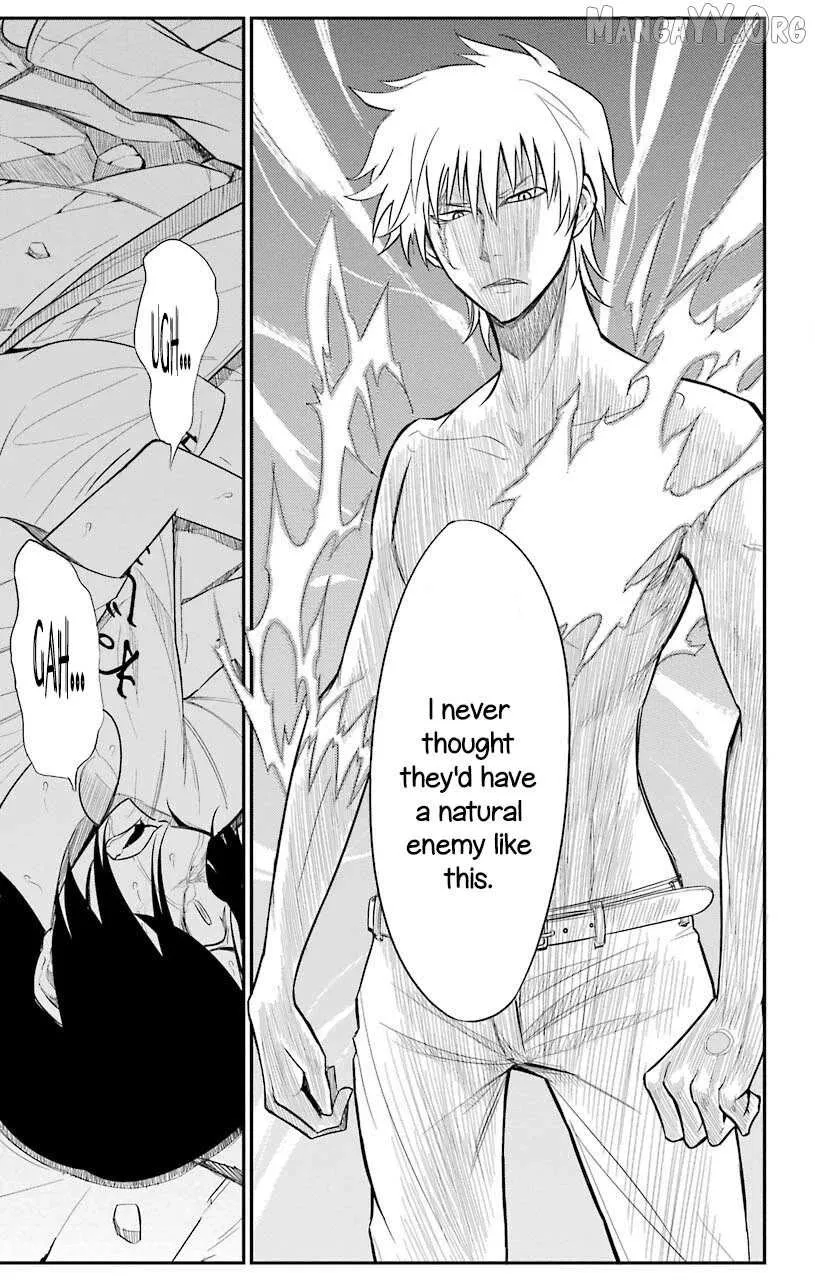 Read Sky Blue chapter 21 image 30 on Lezhin